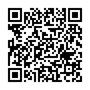 QR Code Helfer gesucht 20.09.2026 LA